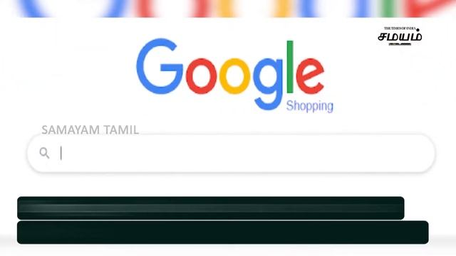 Google to shut down its mobile 'Shopping' app for iOS, Android in June | #google смотреть онлайн
