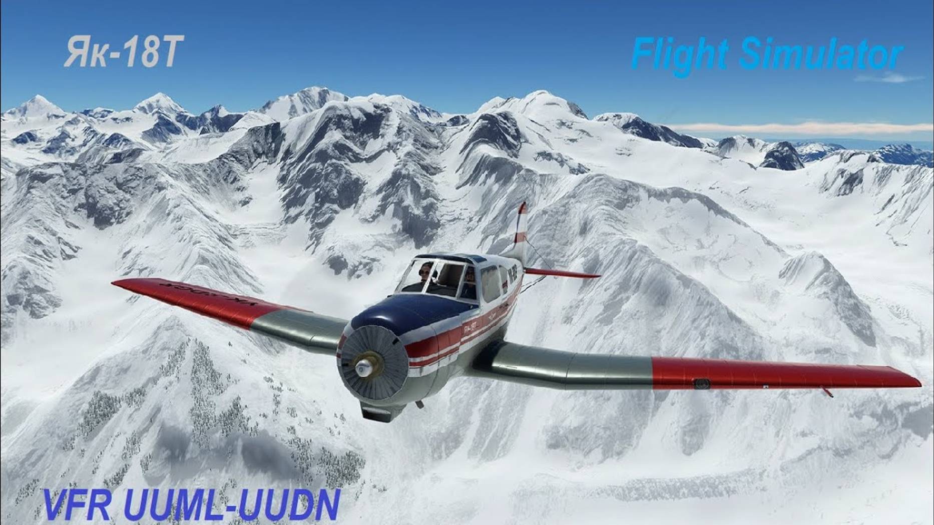 Як-18т VFR полет Северка(UUML)- Новинки(UUDN) MSFS 2020 смотреть онлайн