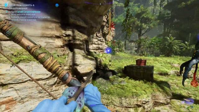 Avatar Frontiers of Pandora 2023 12 20 22 42 44 02 смотреть онлайн