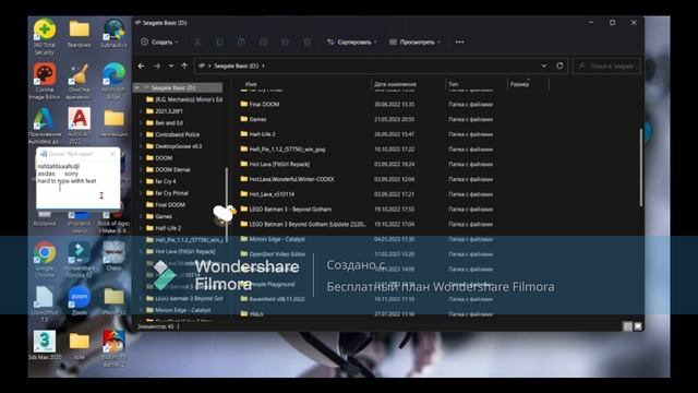мой гусь на МОЕМ!!! робочем столе смотреть онлайн