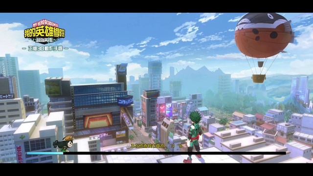 How to download my hero academia the strongest hero game android | 3D open world game! смотреть онлайн