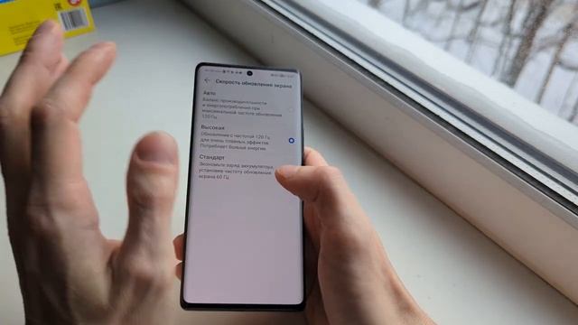 Honor 70 он может вас удивить.