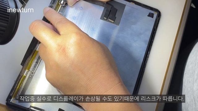 iPad pro 11" 3rd pencil jitter repair, the world’s first release! 아이패드 프로 지터링 수리방법 세계최초 공개 смотреть онлайн