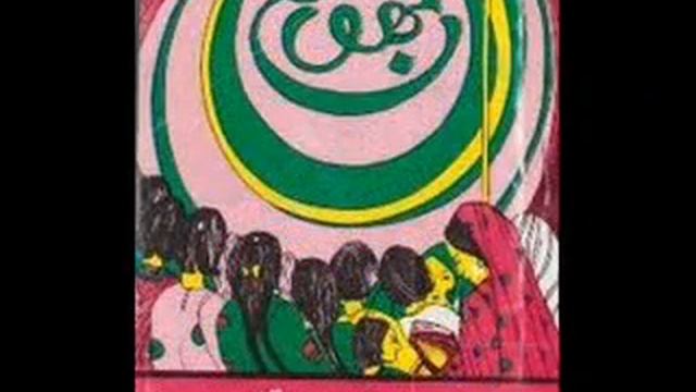 Sufi Ghulam Mustafa Tabassum - Poetry Writer (Part 3 Of 3).wmv смотреть онлайн