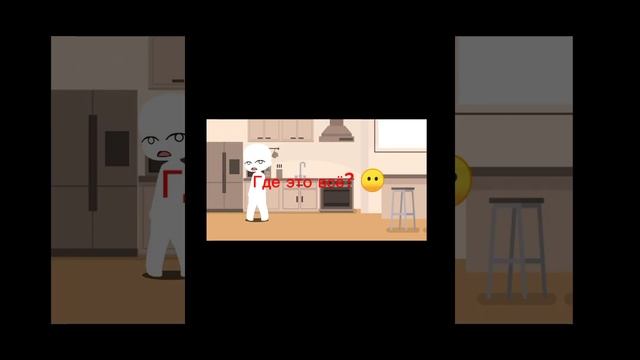 Открываю холодильник. ||ЗВУК НЕ МОЙ|| смотреть онлайн