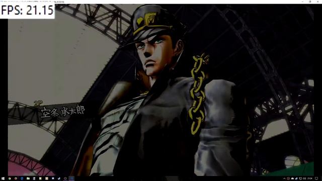 [RPCS3] (OLD) JoJo's Bizarre Adventure Eyes of Heaven #1 | i5-4690 смотреть онлайн