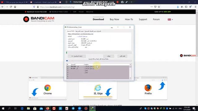 طريقة فتح Windows 10 Pro مدي الحياة مجاناً | T & H Technology смотреть онлайн