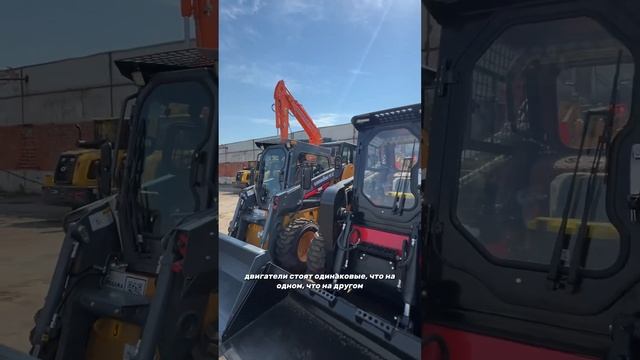 Разница 500 000 рублей! 2 мини-погрузчика одного класса. #LONKING и #KAIMAN какой выберешь? #техника смотреть онлайн