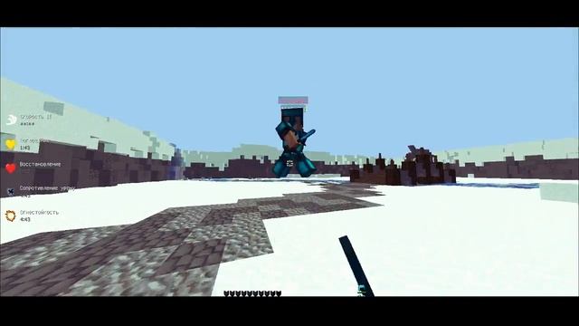 PvP Montage | ПвП с Elagord | NooZ Vs Elagord