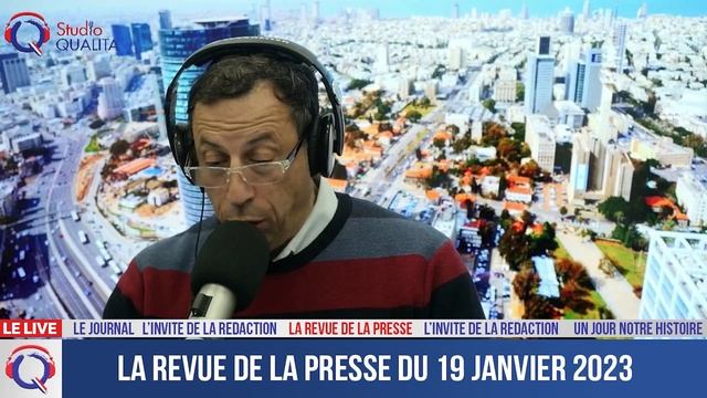 La revue de la presse du 19 janvier 2023 смотреть онлайн