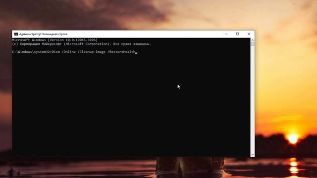 Как исправить ошибку BSoD: CRITICAL PROCESS DIED в Windows 10