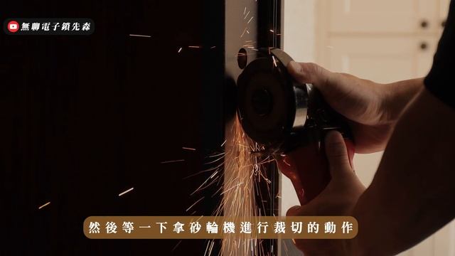 【全台安裝】Cisa鎖改K20 Pro Max人臉鎖｜怒丟鑰匙，解放雙手｜Kaadas K20 ProMax電子鎖