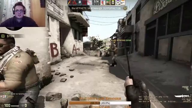 ✅CS:GO ММ, собираем TEAM! ✅ смотреть онлайн