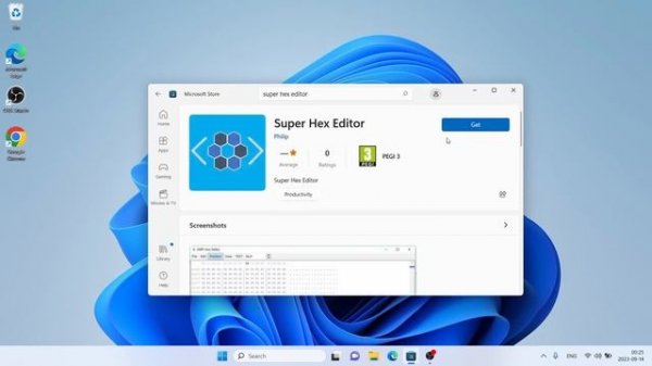 How to Download and Install Super Hex Editor For Windows