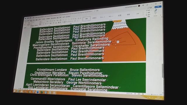 English Windows 8.1 NEC Microsoft Office A3 Congelase Samindellan Paul Seeirindelom Part 1 смотреть онлайн