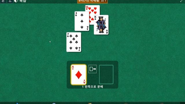 Windows 10 MicroSoft Solitaire Collection Daily Challenge Solve 2022 oct 10 pyramid смотреть онлайн