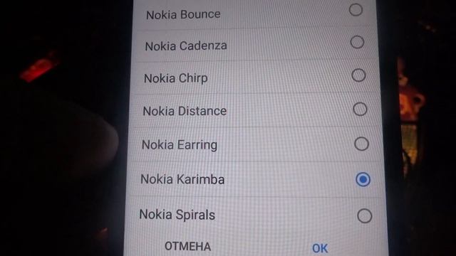 Nokia 2 (Android 8.1 Oreo) original ringtones смотреть онлайн