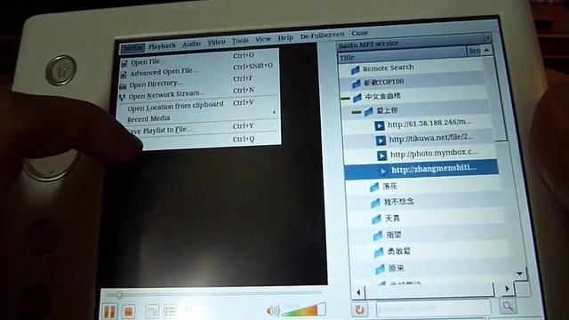 SmartQ R7 running Linux (007) смотреть онлайн