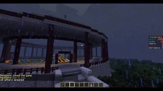 Глупый Админ часть №8 - Herobrine Ожил 0_o смотреть онлайн