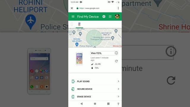 Find My Device Samsung, Vivo, Oppo, redMi, Apple | How to locate your device without IMEI смотреть онлайн