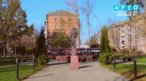 Краски осени