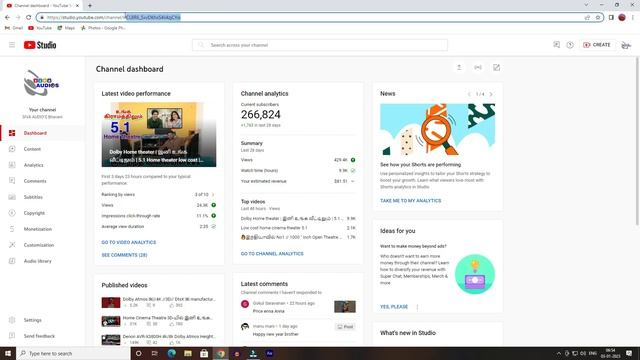 How To Find Channel URL | Customer ID | Channel ID | Android Tamizha official смотреть онлайн