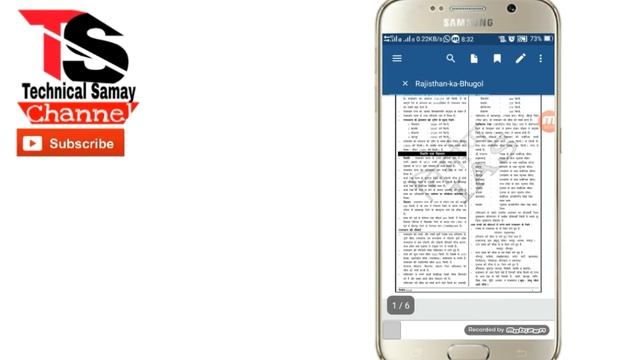 How to edit pdf file on android ll how to edit pdf file ll on mobile смотреть онлайн