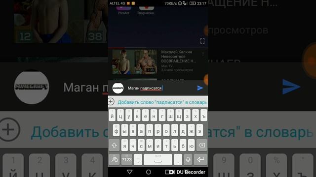 Обзор matrix kz хеитерим er kz смотреть онлайн
