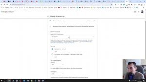 Как скачать все фото и видео с Гугл-фото