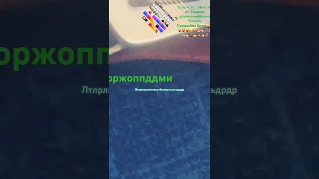 5 сентября 2023 г. смотреть онлайн