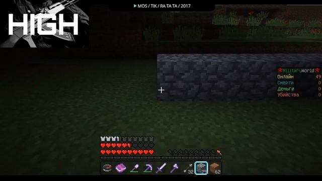 Minecraft)))))) Nor server смотреть онлайн
