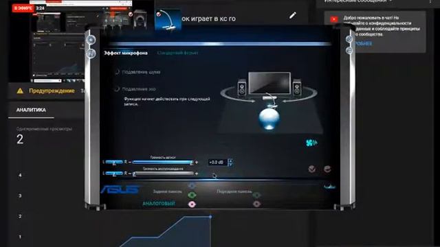 новичок играет в кс го смотреть онлайн