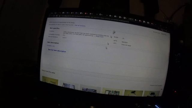 LSI SAS9220-8i Quick Overview смотреть онлайн