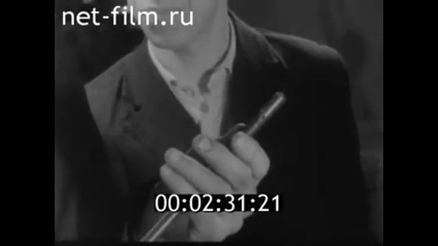 1975г. г. Маркс. дизельный завод "Коммунист" смотреть онлайн