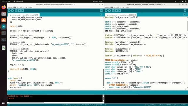 SPRESENSE | micro-ROSの実装 (topic)【ソニー公式】 смотреть онлайн