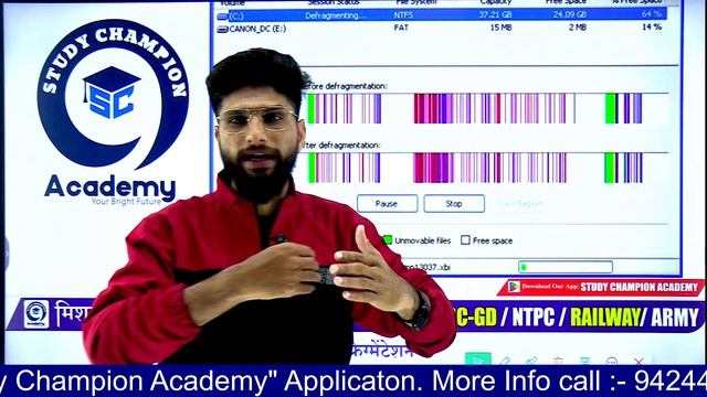 L-20 MICROSOFT WINDOWS |PATWARI COMPUTER QUESTIONS |कंप्यूटर के टॉप प्रश्न|COMPUTER BY MAHENDRA SIR смотреть онлайн