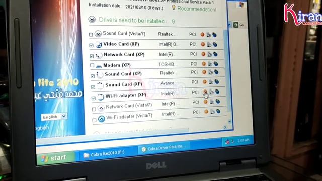 #wifi connection problem in Laptop#Not connected no connections#litop#wifi#Kiran Computer смотреть онлайн