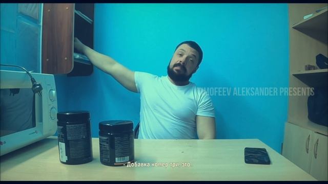 ТОП 3 СПОРТИВНЫХ ДОБАВОК | Которые реально работают! смотреть онлайн