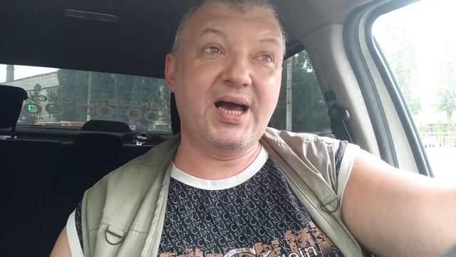 Концерт отложили до Понедельника 😁 ! смотреть онлайн