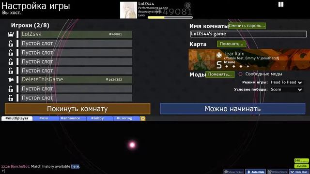 Desktop смотреть онлайн