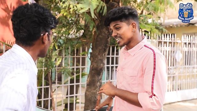 Why back seats are raised in some bikes? | Back seat உயரமா வைக்கிறதால மைலேஜ் கூடுமா?? | Bike mileag смотреть онлайн