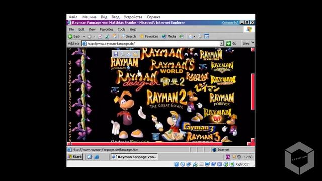 Installing, Reviewing & Destroying: Windows Codename Bobcat Build 3604 смотреть онлайн