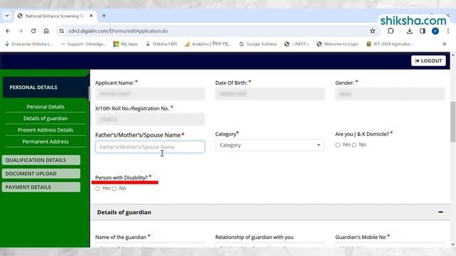 How to Fill NEST 2024 Application Form? смотреть онлайн