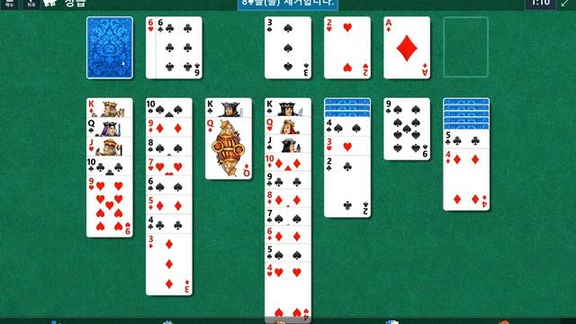 Windows 10 MicroSoft Solitaire Collection Daily Challenge Solve 2023 feb 03 klondike смотреть онлайн