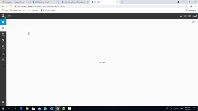 Komputer dersleri/VoIP/IP Telefoniya/3CX/Ders 9 - (Daxili nomrelerin konfiqurasiyasi) смотреть онлайн