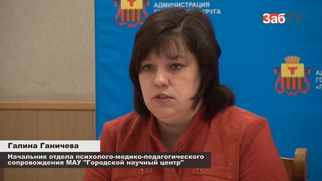 Сдавать ЕГЭ ученики будут по новым правилам смотреть онлайн