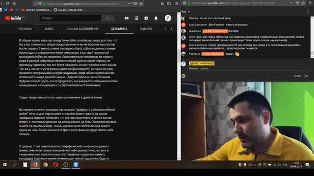 СВИНЬЯ ПРОТИВ КЛОУНА смотреть онлайн