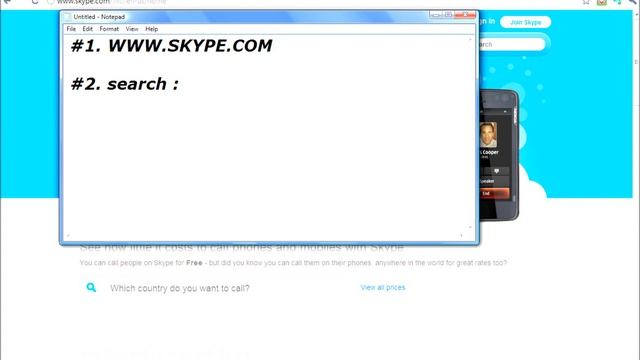 how to download skype 5.0 смотреть онлайн