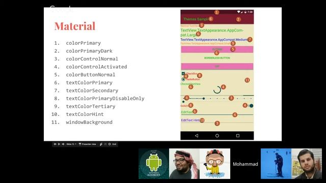 Themes & Styles - Mohammed Ersan - Android Mubasher смотреть онлайн