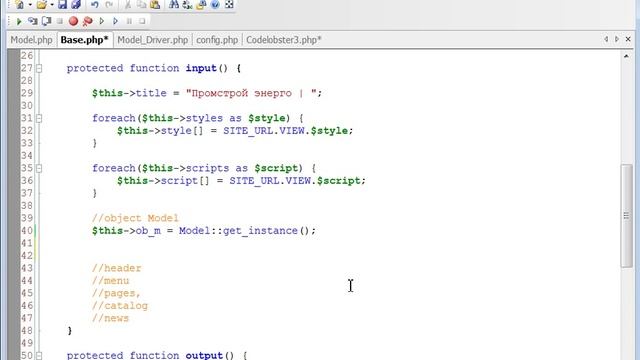 Корпоративный сайт под ключ BASIC Часть 1 Урок 10 смотреть онлайн
